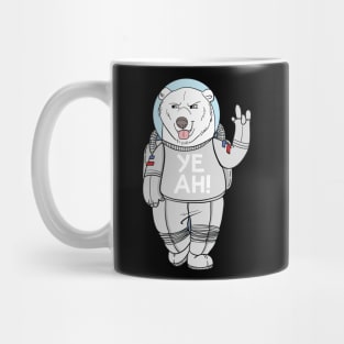 Bear it in your mind Mug